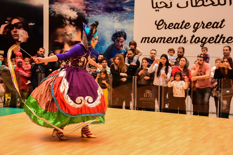 City Centre Beirut Spring Festival